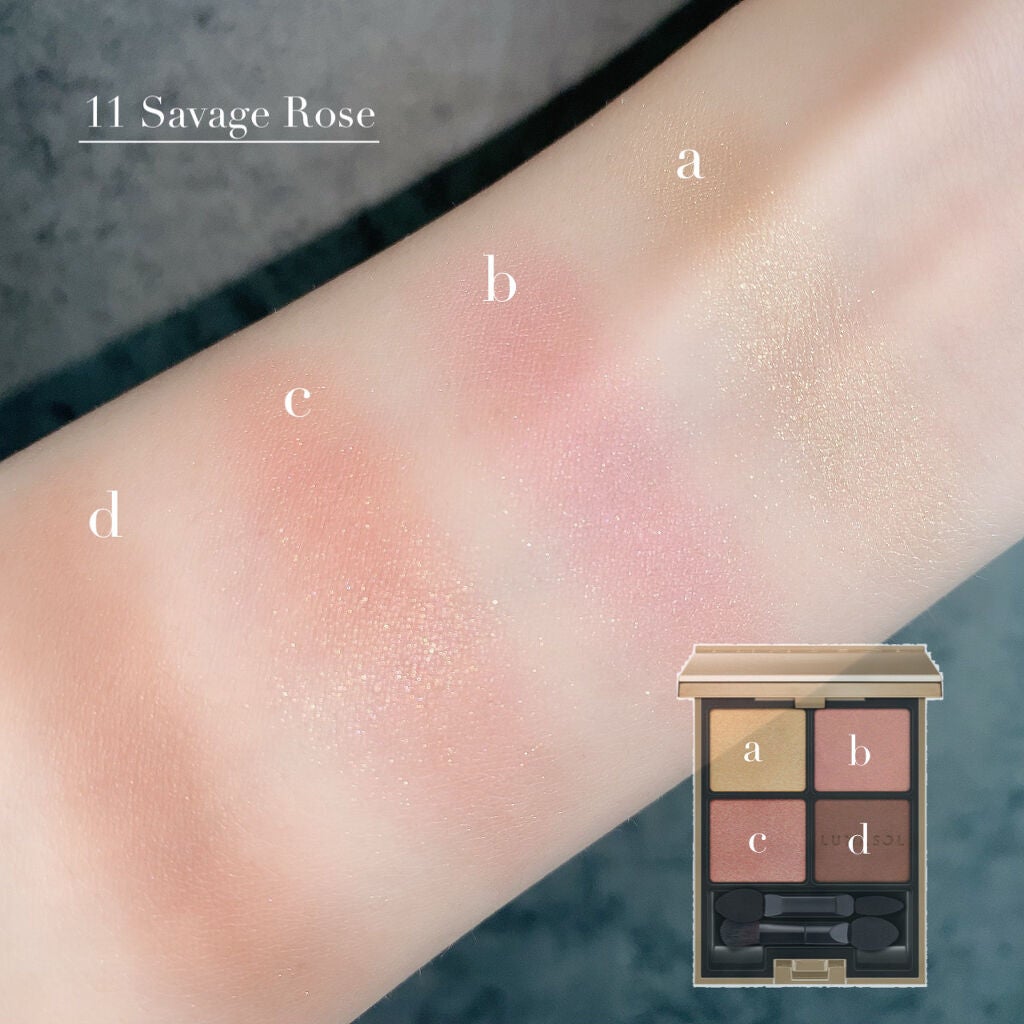 アイカラーレーション/LUNASOL/アイシャドウパレットを使ったクチコミ(2枚目)