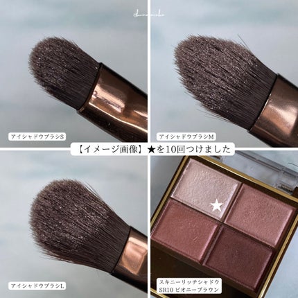 アイシャドウブラシ M/excel/メイクブラシを使ったクチコミ(3枚目)