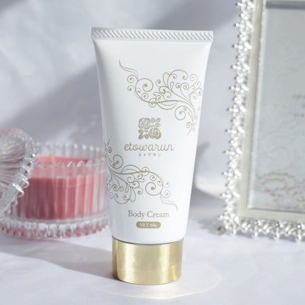 エトワラン マッサージクリーム/エトワラン/ボディクリームを使ったクチコミ(1枚目)