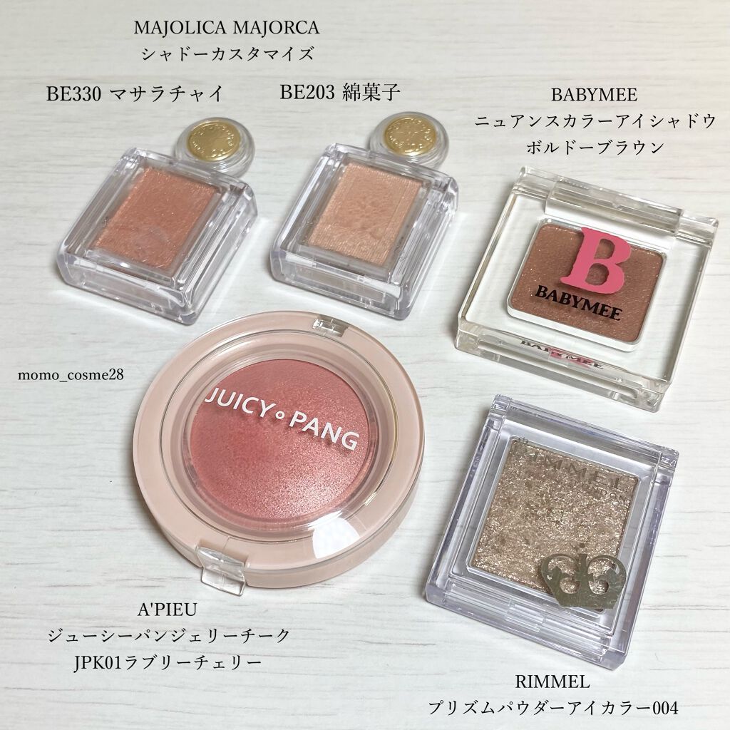 ロング&カールマスカラ アドバンストフィルム/ヒロインメイク/マスカラを使ったクチコミ(2枚目)