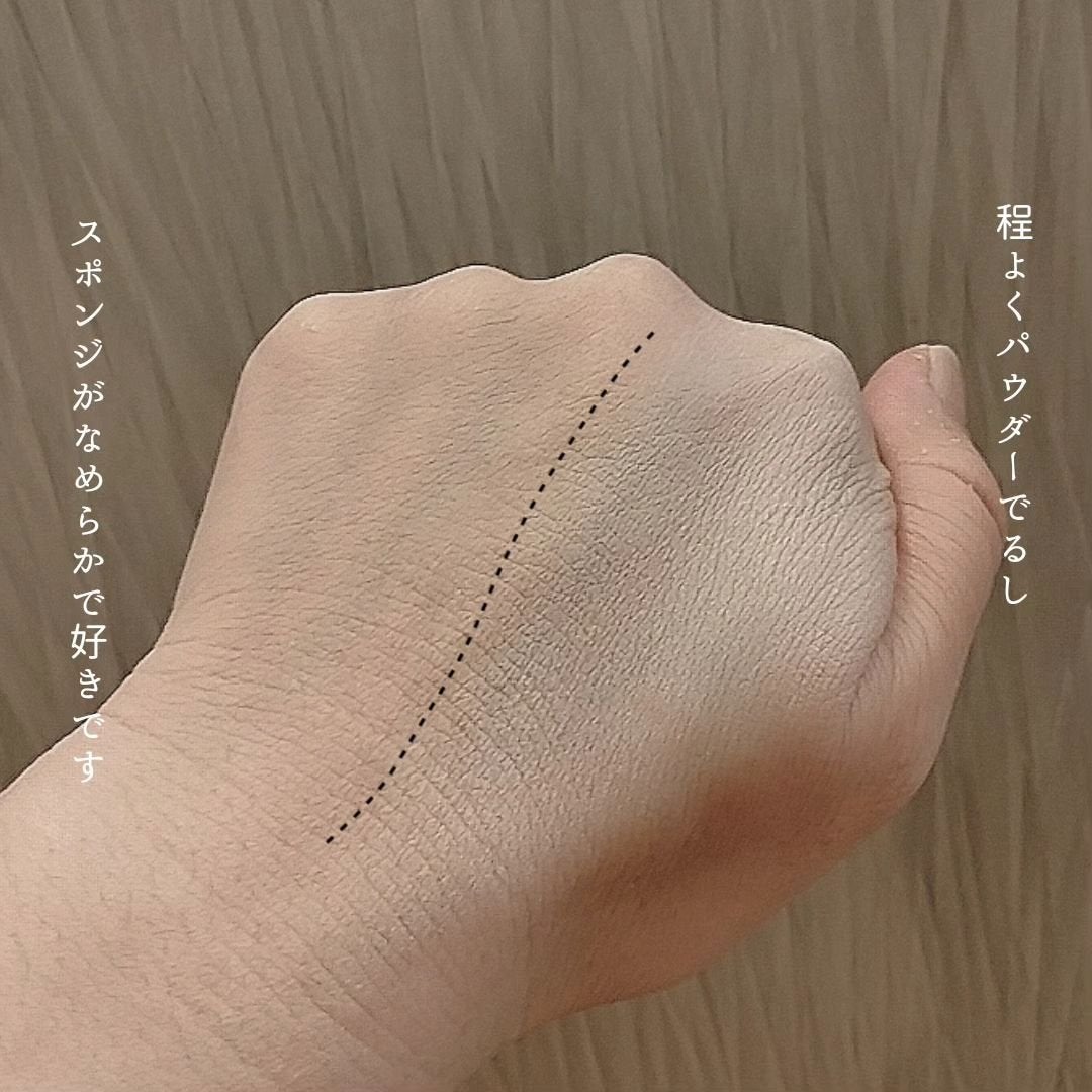 スポンジ付きチーク容器/DAISO/その他化粧小物を使ったクチコミ(5枚目)