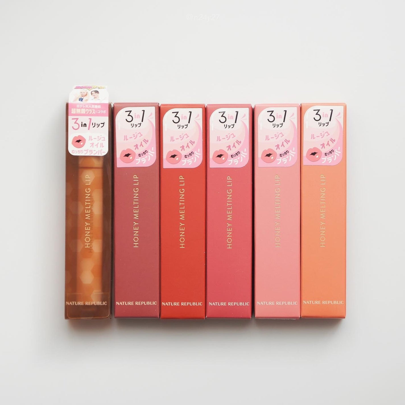 ハニーメルティングリップ/ネイチャーリパブリック/口紅を使ったクチコミ(7枚目)