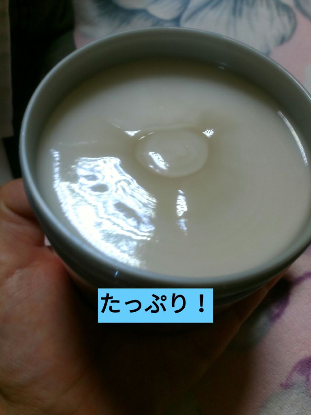 フィーノ プレミアムタッチ 濃厚美容液ヘアマスク/フィーノ/ヘアマスク・ヘアパックを使ったクチコミ(2枚目)