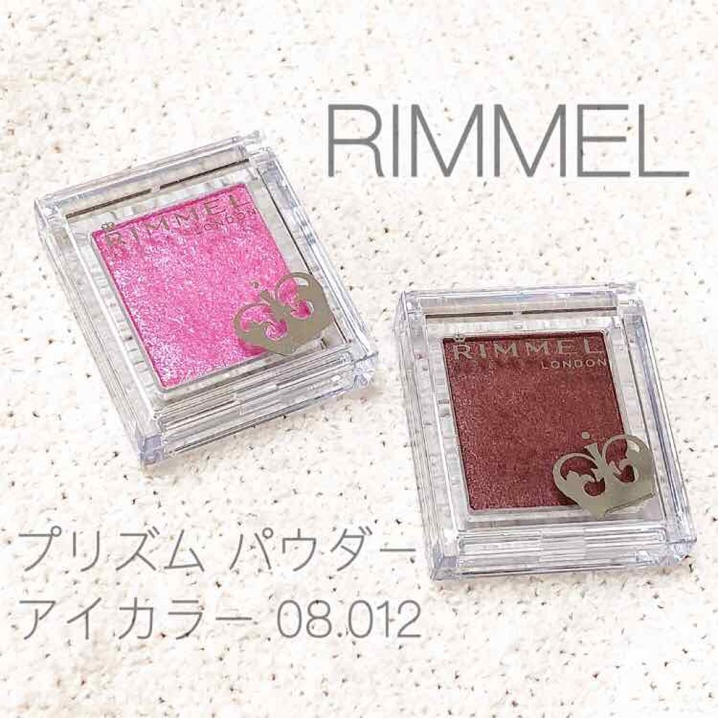 プリズム パウダーアイカラー/リンメル ロンドン/単色アイシャドウを使ったクチコミ（1枚目）