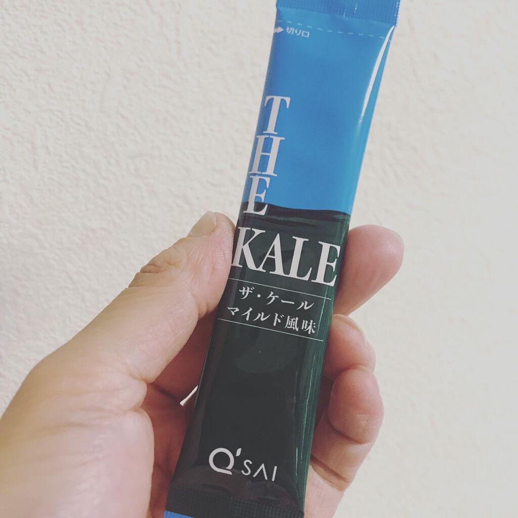 ザ・ケール マイルド風味/キューサイ/その他を使ったクチコミ（2枚目）