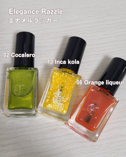 エレガンス ラズル エナメルラッカー/エレガンス ラズル /マニキュアを使ったクチコミ(4枚目)