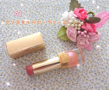 ピュア カラー クリスタル シアー リップスティック/ESTEE LAUDER/口紅を使ったクチコミ（2枚目）