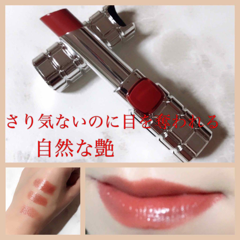 シャインオン/ロレアル パリ/口紅を使ったクチコミ（2枚目）