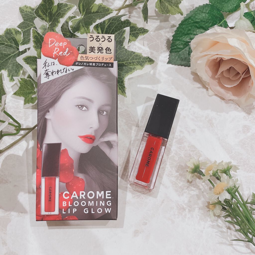 ブルーミングリップグロウ/CAROME./口紅を使ったクチコミ（1枚目）