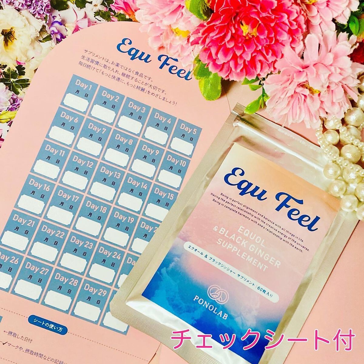 green_apple on LIPS 「HappyHalloween《健康食品レポート》この度、自然由..」(4枚目)