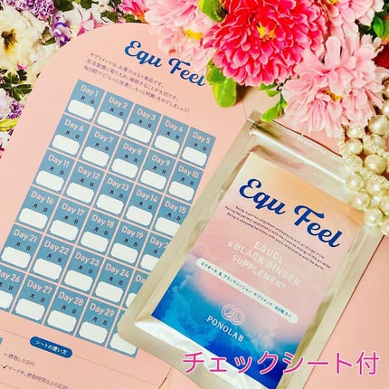 green_apple on LIPS 「HappyHalloween《健康食品レポート》この度、自然由..」(4枚目)