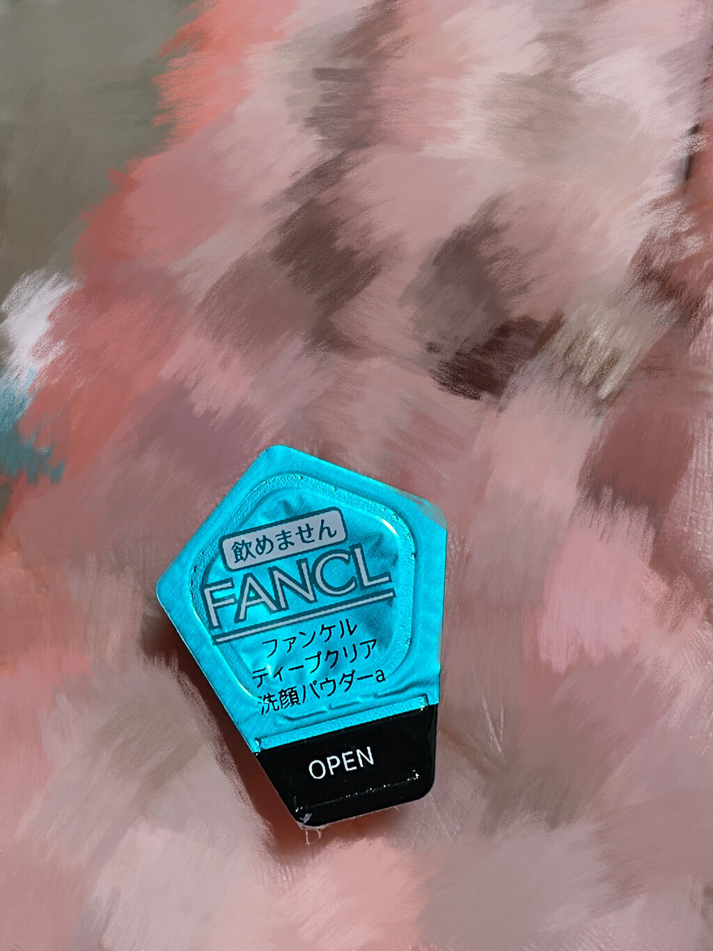 ディープクリア洗顔パウダー/ファンケル/洗顔パウダーを使ったクチコミ（2枚目）
