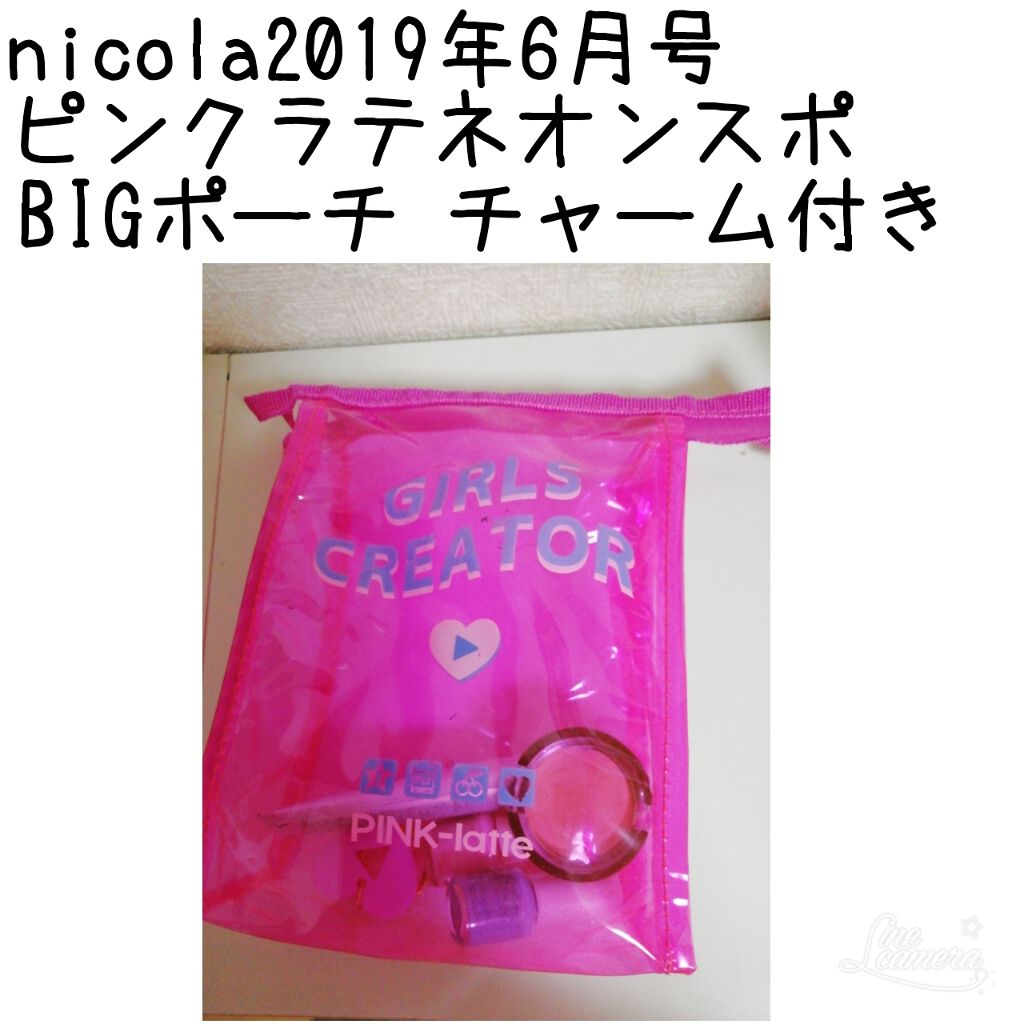 ATさらさらコンシーラー/Art Collection/クリームコンシーラーを使ったクチコミ(1枚目)