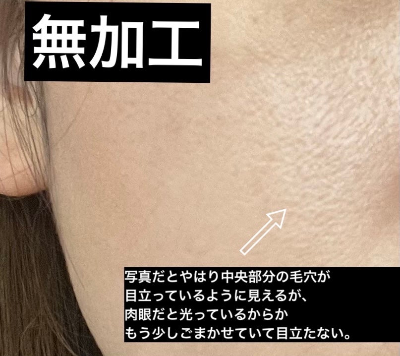 イルミネイティングフィニッシュパウダー ~Abloom~/キャンメイク/プレストパウダーを使ったクチコミ(5枚目)