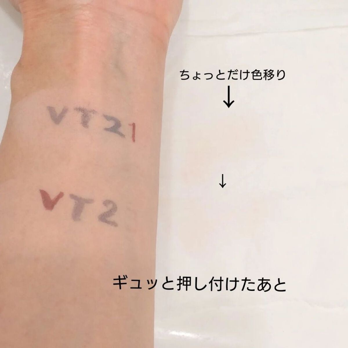 CICA エアリーフィットカバークッション/VT/クッションファンデーションを使ったクチコミ(7枚目)