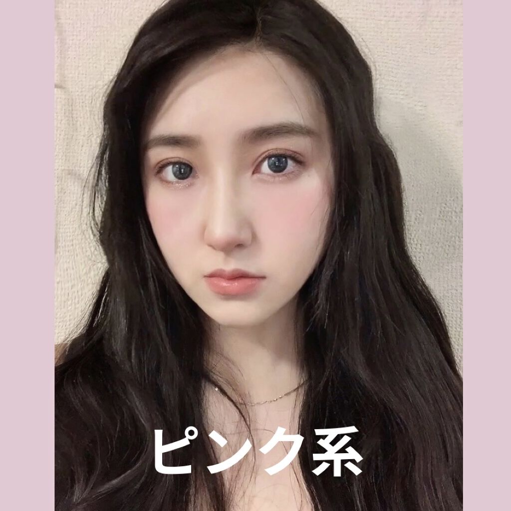 チークポリッシュ/ADDICTION/リキッドチークを使ったクチコミ（1枚目）