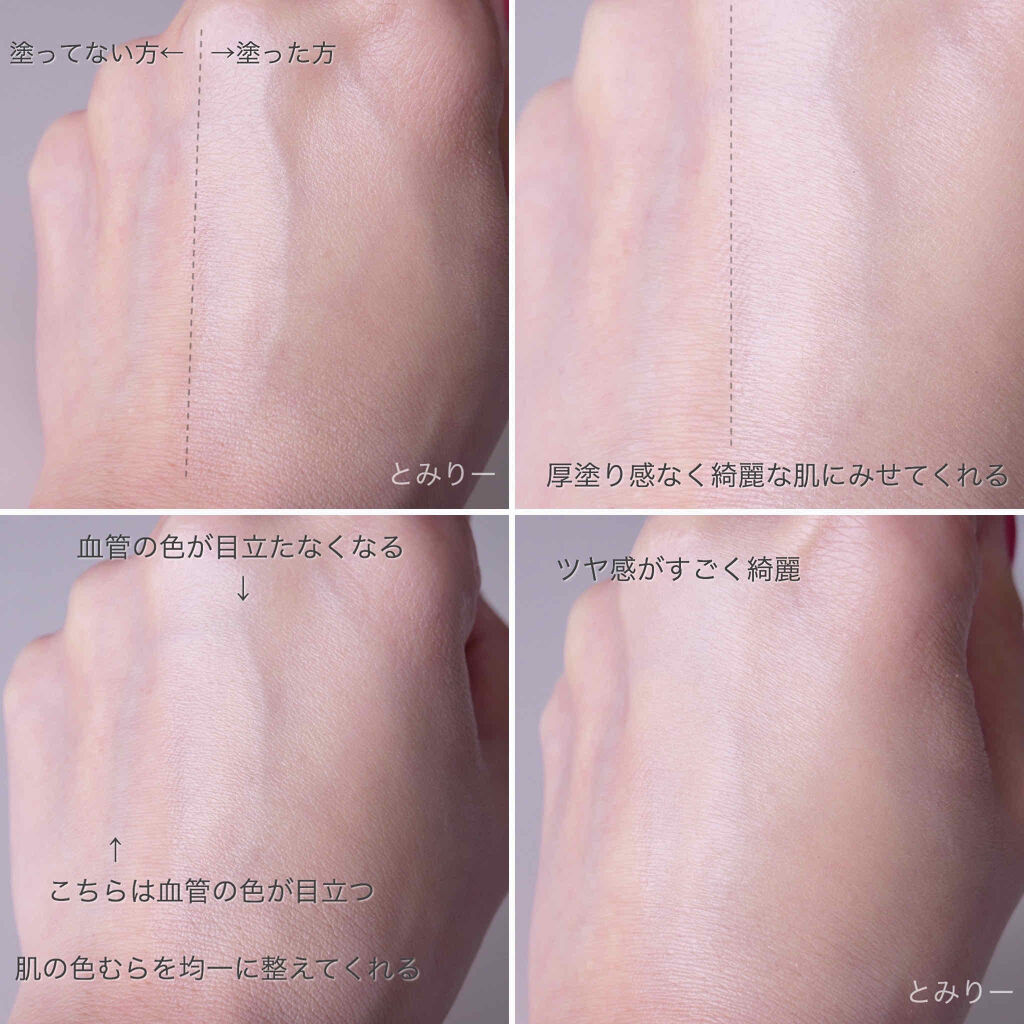 フォトレディ キャンディッド ウォーター エッセンス コンパクト ファンデーション 006 ヌード/REVLON/クリーム・エマルジョンファンデーションを使ったクチコミ（3枚目）