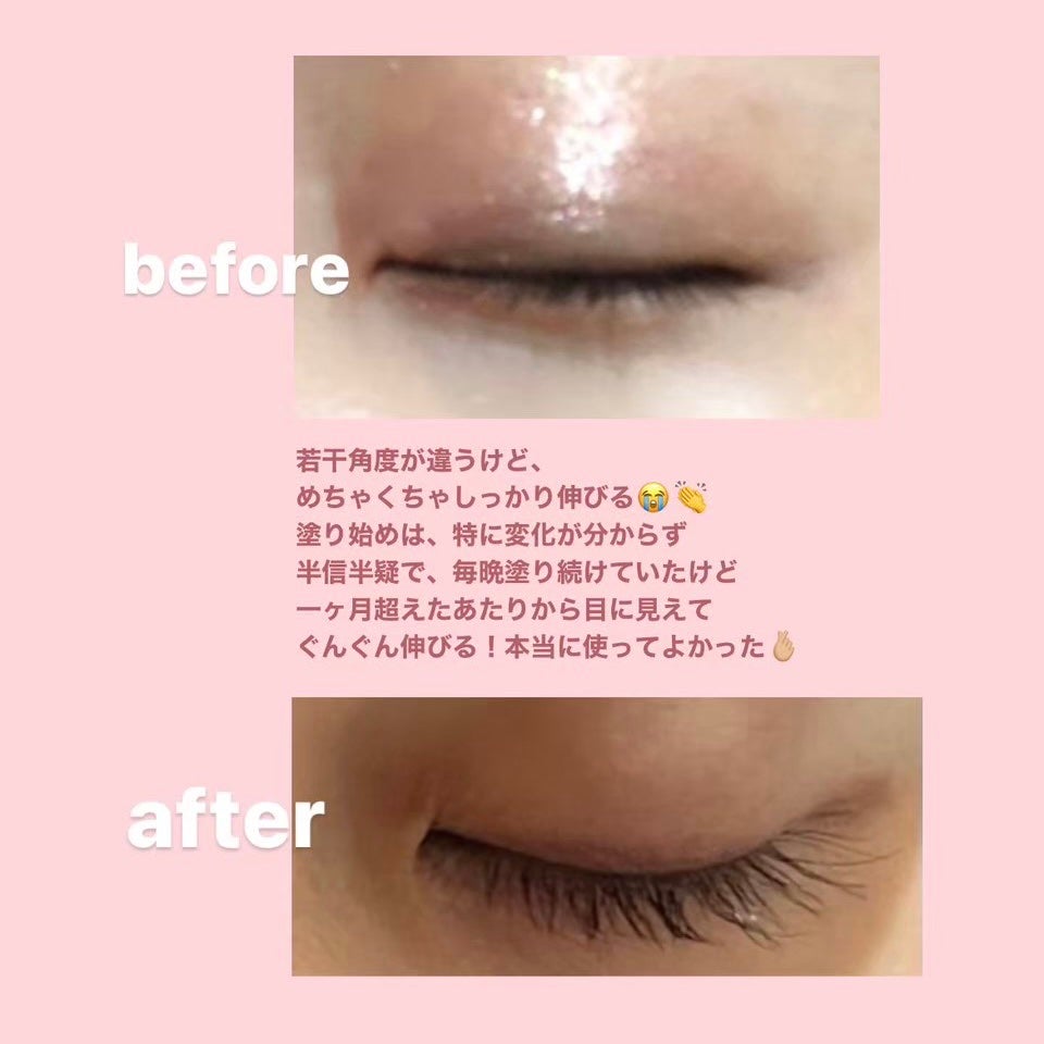 ラッシュアディクト アイラッシュコンディショニングセラム/soaddicted/まつげ美容液を使ったクチコミ(3枚目)