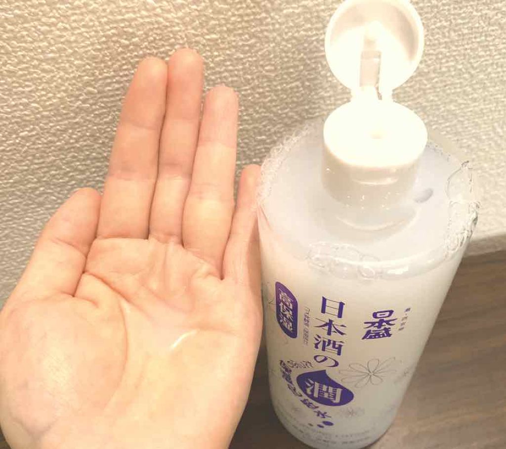 日本酒の保湿化粧水 しっとり/日本盛/化粧水を使ったクチコミ（2枚目）