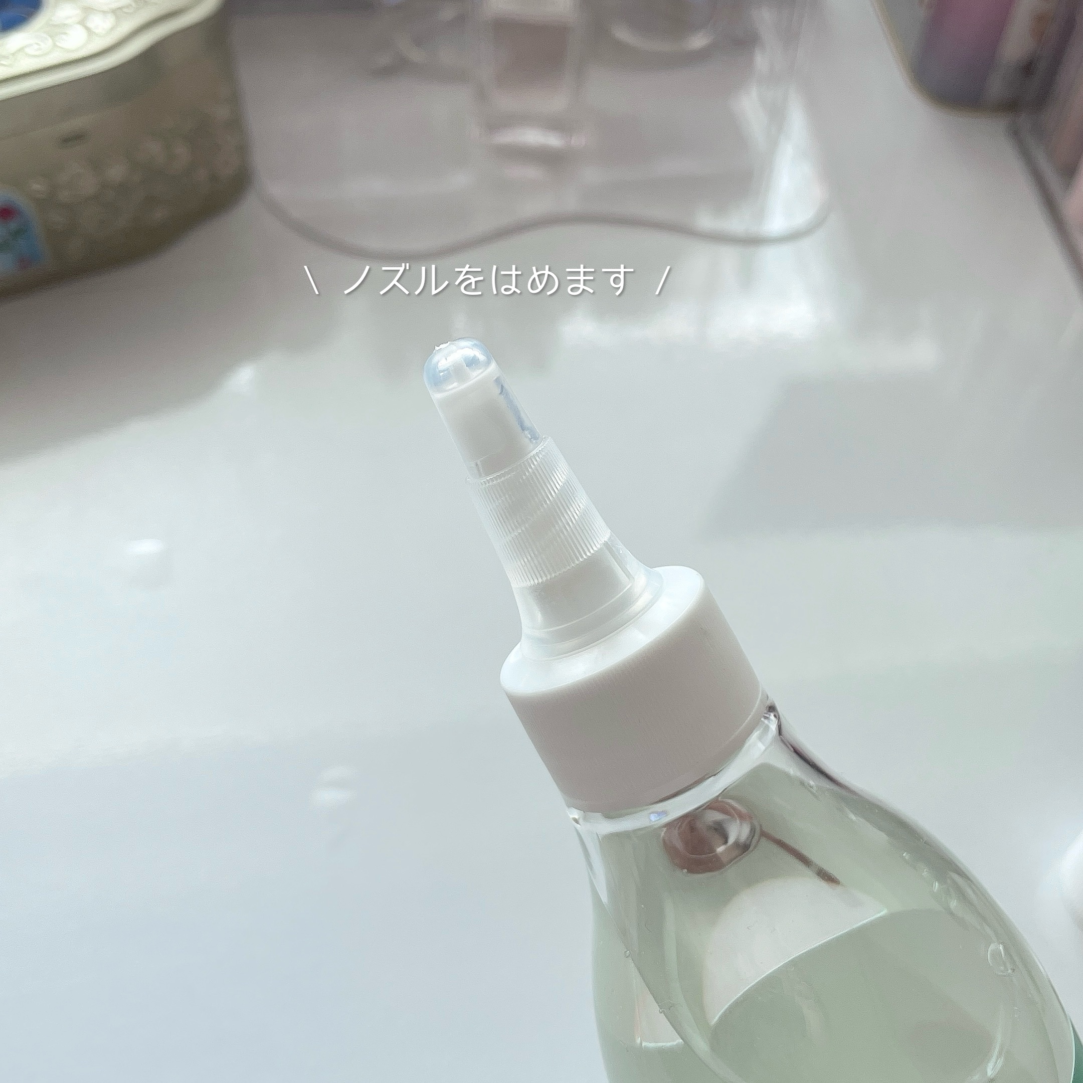 を使ったクチコミ（3枚目）