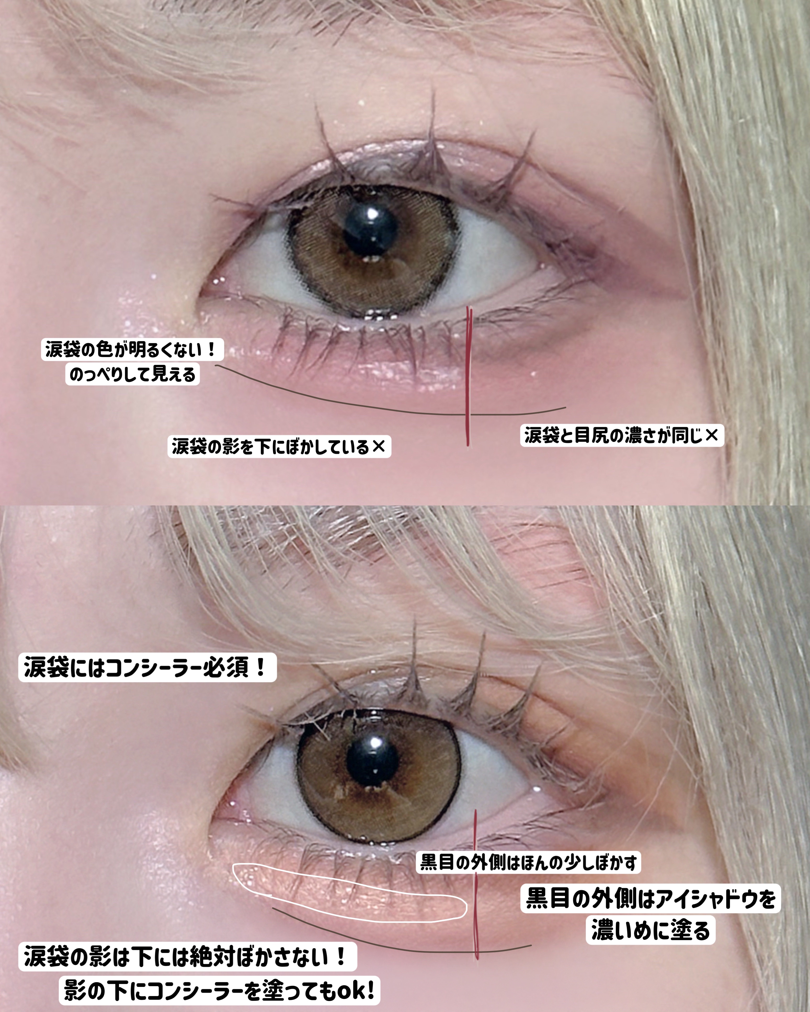 クリエイティブコンシーラーe/IPSA/パレットコンシーラーを使ったクチコミ（3枚目）