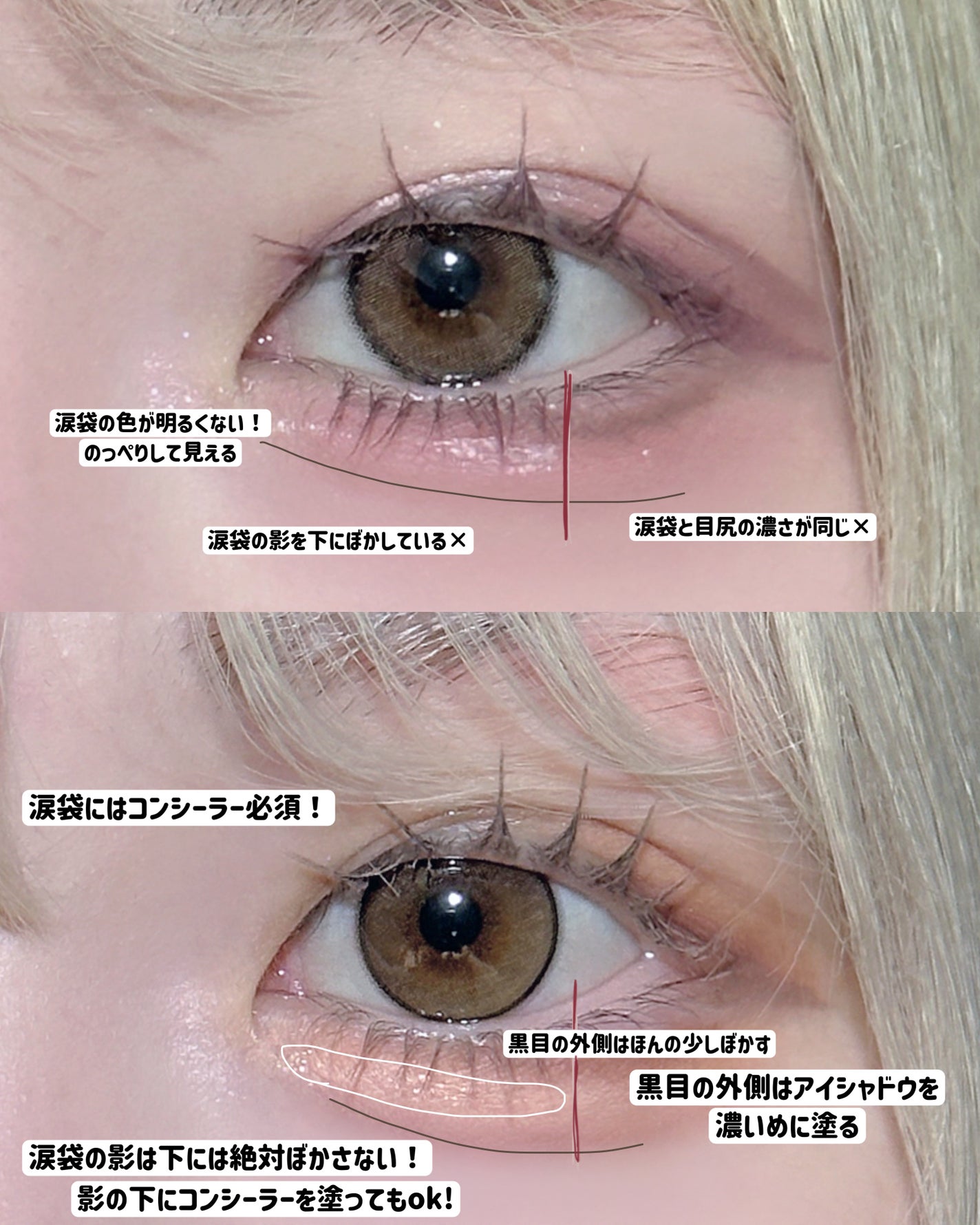 クリエイティブコンシーラーe/IPSA/パレットコンシーラーを使ったクチコミ(3枚目)