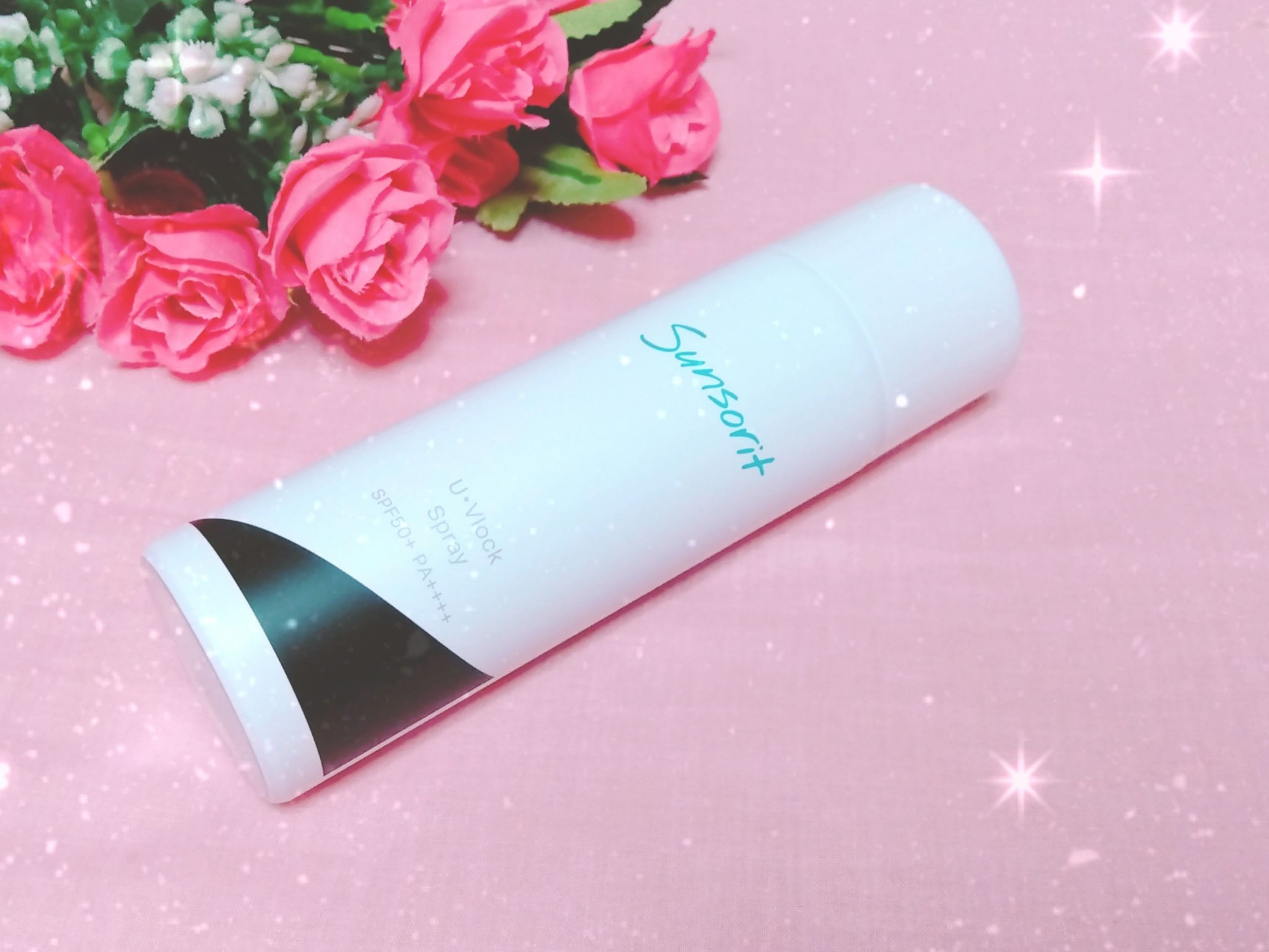 U・Vlockスプレー/サンソリット/日焼け止めミスト・スプレーを使ったクチコミ（1枚目）