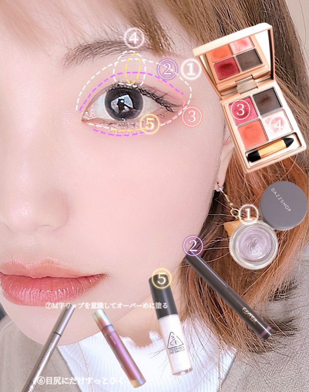 グリームオンフィットシャドウ/excel/スティックアイシャドウを使ったクチコミ（3枚目）