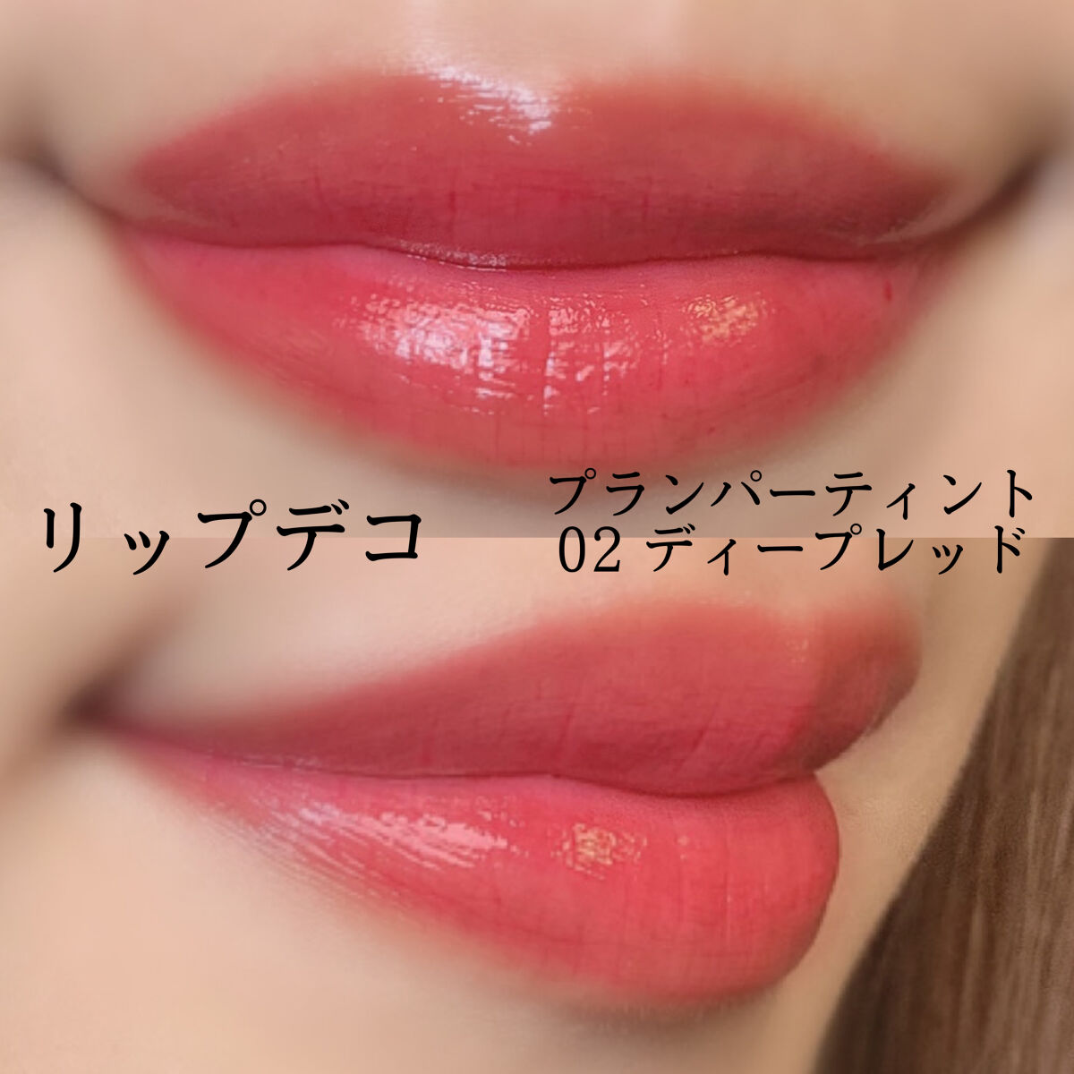 セルレ ラヴェージュ  3Dアイブロウパウダーのクチコミ「～10月5日アイメイク～

#CANMAKE
#シルキースフレアイズ
#10スウィートラブレタ.....」（3枚目）