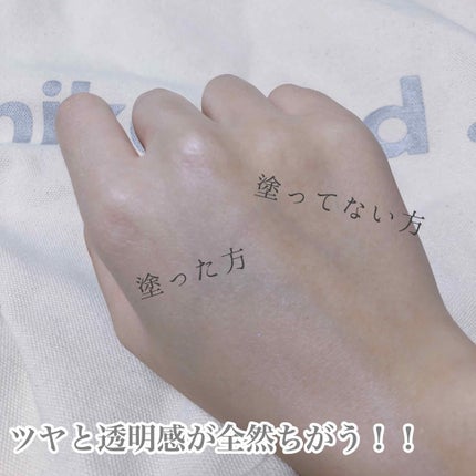 ラトゥー エクラ ファンデーション プライマー N/PAUL & JOE BEAUTE/化粧下地を使ったクチコミ(2枚目)