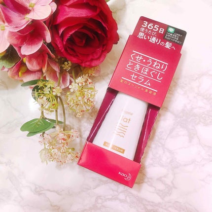 くせ・うねりときほぐしセラム/エッセンシャル flat/ヘアオイルを使ったクチコミ(1枚目)