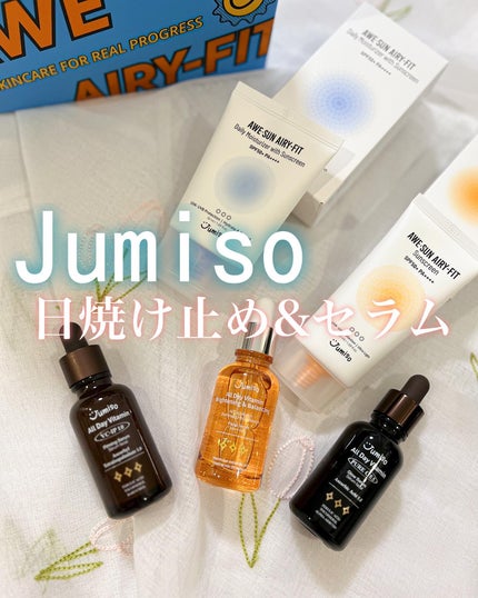 AWE・SUN AIRY-FIT Daily Moisurizer With Sunscreen/JUMISO/日焼け止めクリームを使ったクチコミ(1枚目)