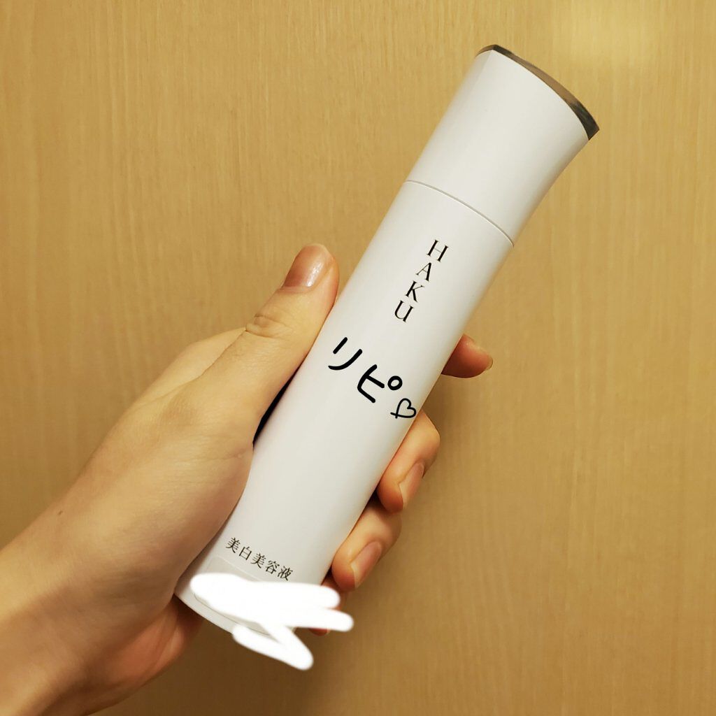 プラセホワイター 薬用美白アイクリーム/明色/アイケア・アイクリームを使ったクチコミ（3枚目）