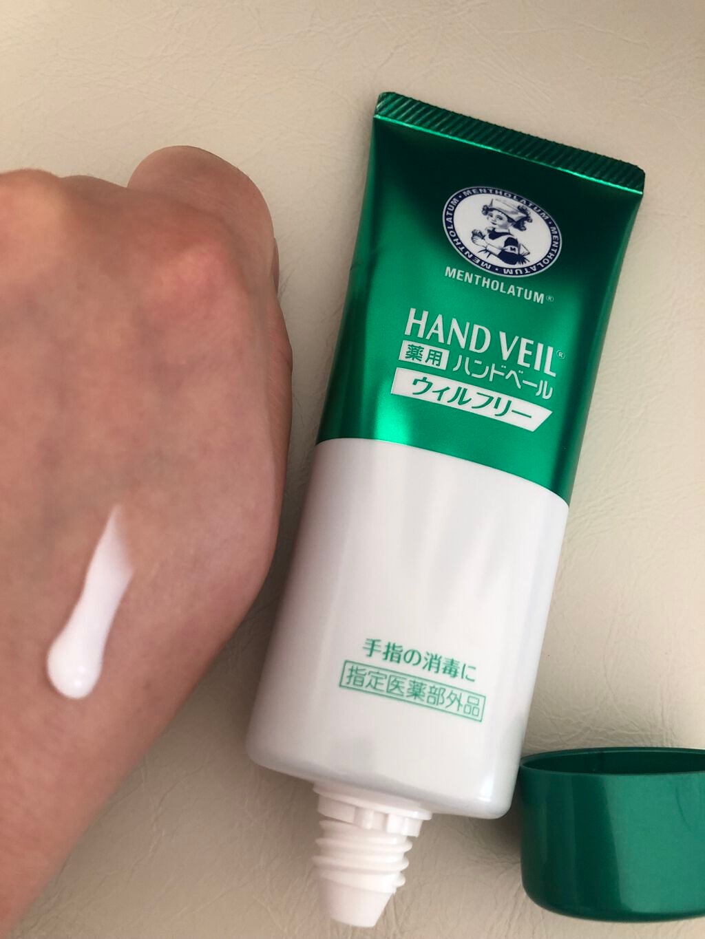 ハンドベール ウィルフリーリッチミルク/メンソレータム/ハンドクリームを使ったクチコミ(7枚目)