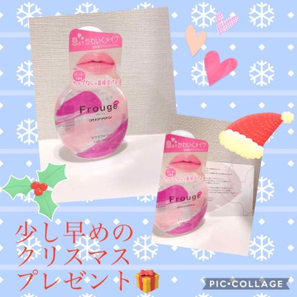 Frouge(フルージュ)/Frouge/マウスウォッシュ・スプレーを使ったクチコミ(1枚目)