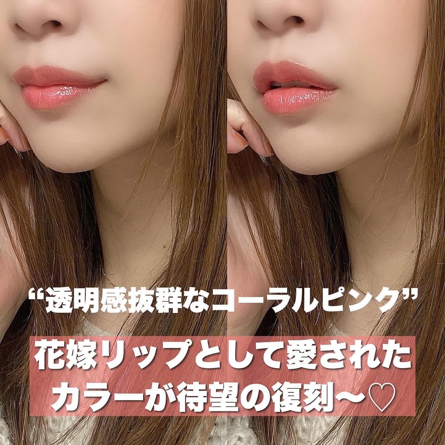 オペラ リップティント N/OPERA/リップティントを使ったクチコミ（2枚目）