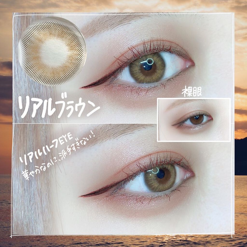 ティアドロップ/CLARA CONTACT/カラーコンタクトレンズを使ったクチコミ（2枚目）