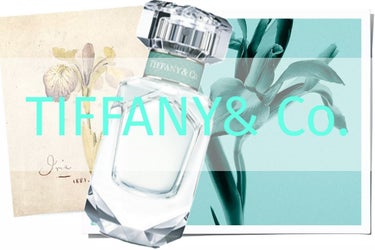 オードパルファム/TIFFANY&Co./香水(レディース)を使ったクチコミ（1枚目）