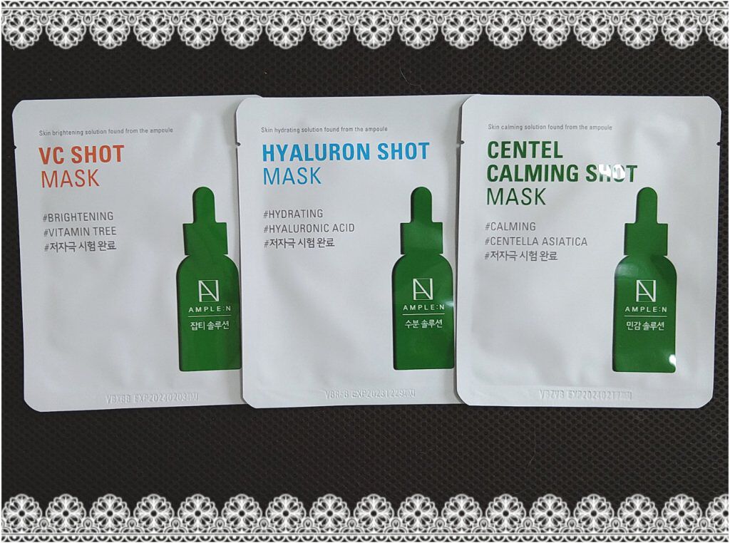 AMPLEN 福袋/AMPLE:N/スキンケアキットを使ったクチコミ（3枚目）