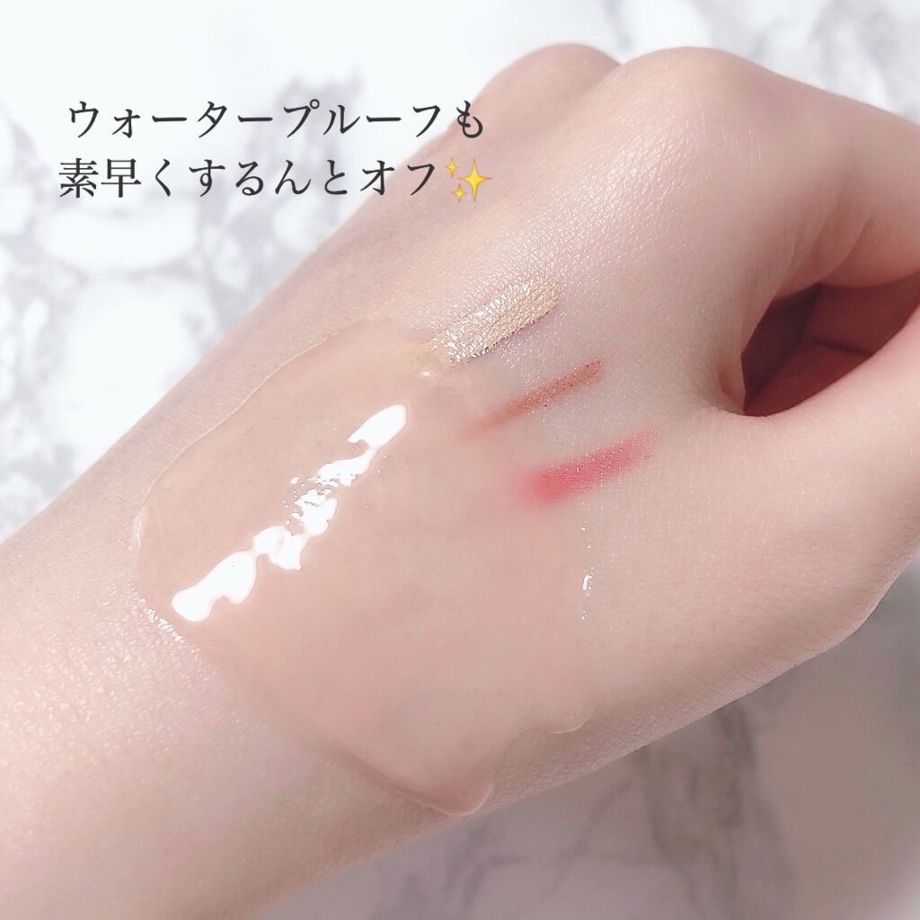 オトナプラス スマートクレンズオイル/サボリーノ/オイルクレンジングを使ったクチコミ(4枚目)