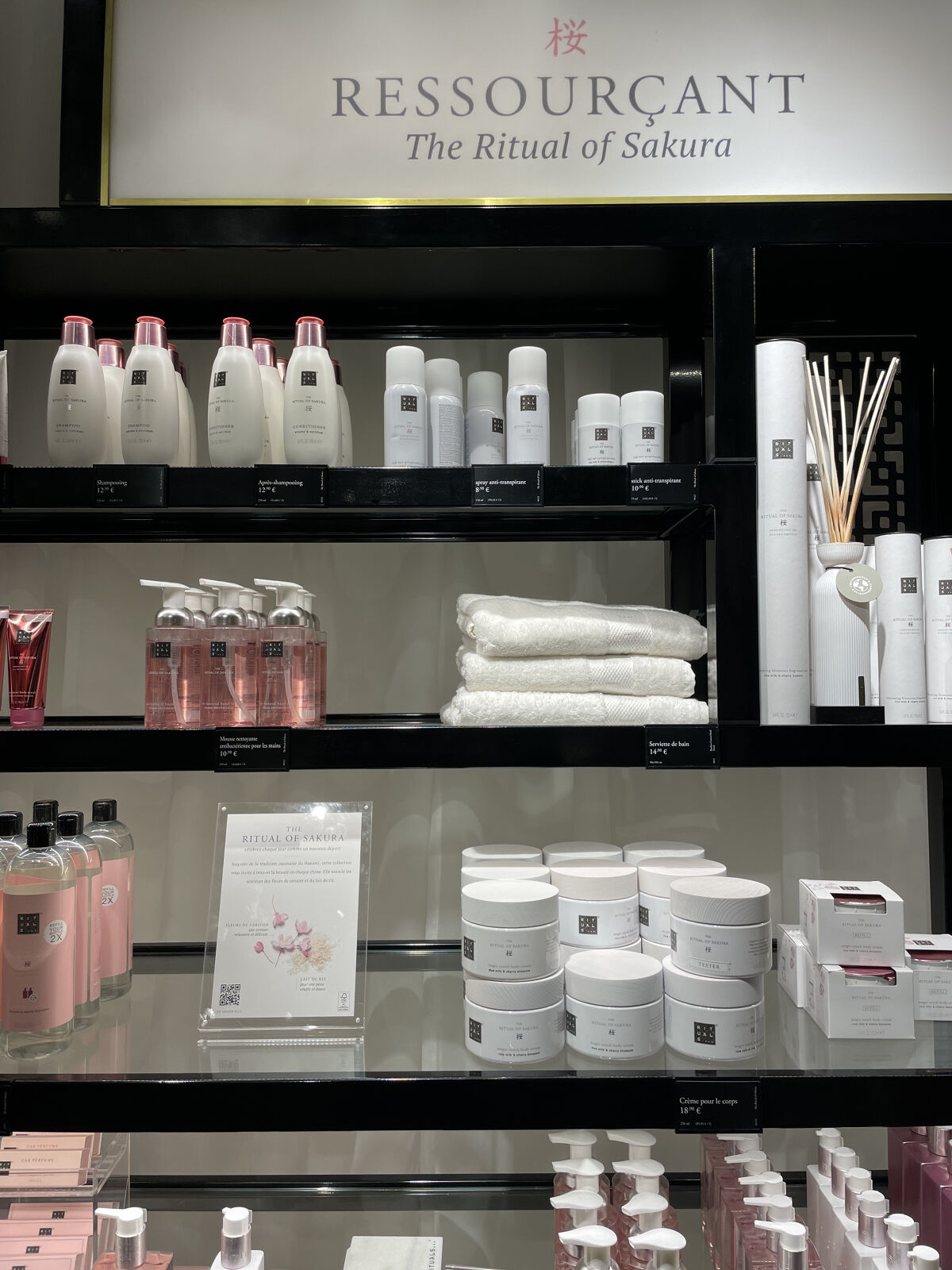  The Ritual of Sakura Conditioner /RITUALS/シャンプー・コンディショナーを使ったクチコミ（1枚目）