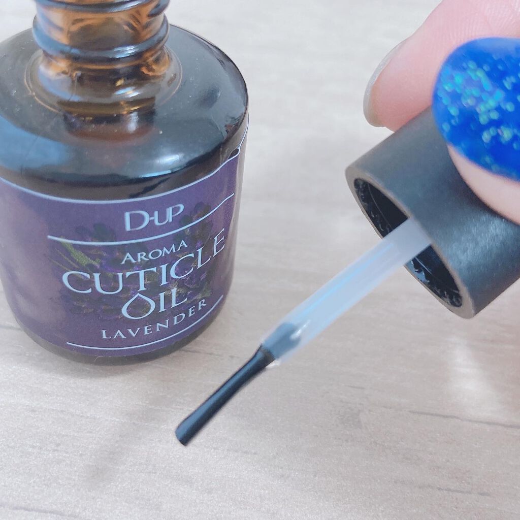 アロマキューティクルオイル/D-UP/ネイルオイル・トリートメントを使ったクチコミ（2枚目）