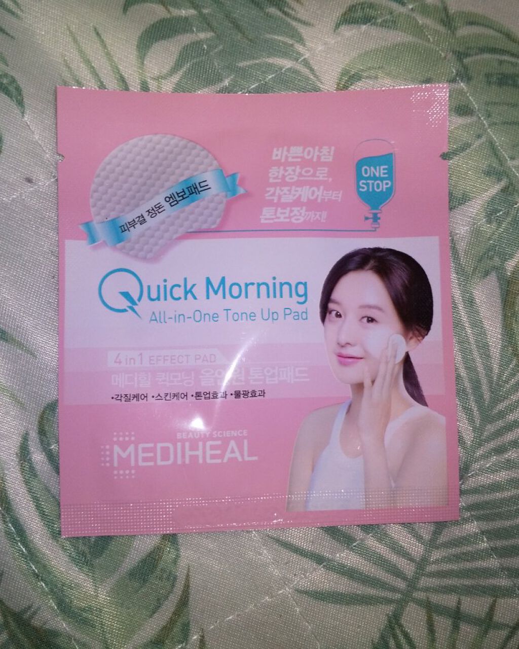 クイックモーニングオールインワントーンアップパッド/MEDIHEAL/オールインワン化粧品を使ったクチコミ（1枚目）