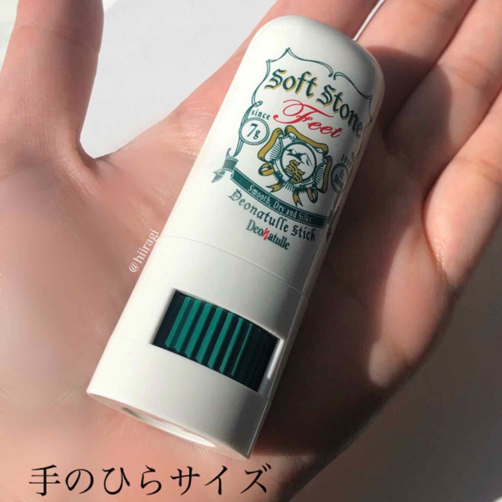 è¬çšãœããã¹ããŒã³è¶³æ/ããªããã¥ã¬/ããªãã©ã³ãã»å¶æ±å€ã䜿ã£ãã¯ãã³ãïŒ4æç®ïŒ