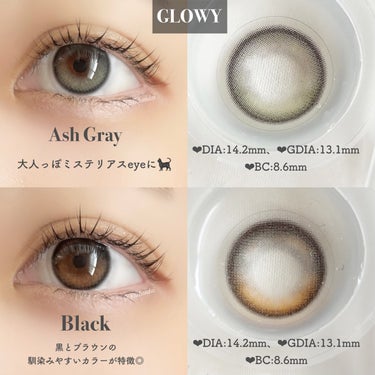 Eyelighter Glowy 1Month/OLENS/カラーコンタクトレンズを使ったクチコミ（3枚目）