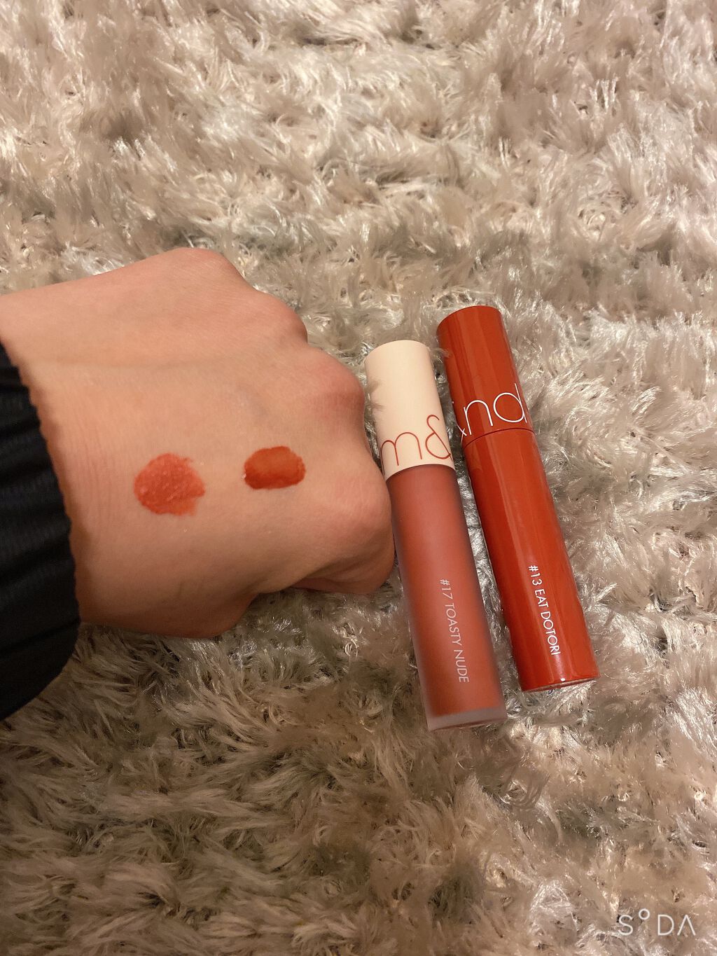 ジューシーラスティングティント/rom&nd/リップティントを使ったクチコミ（2枚目）