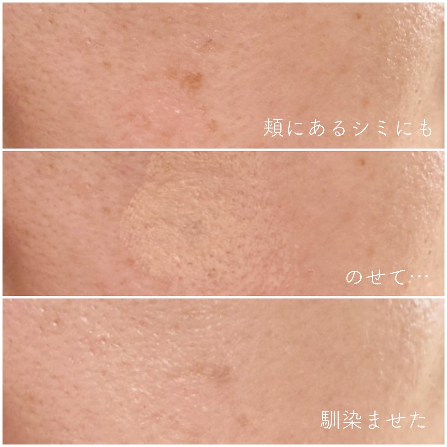 パーフェクトカバー コンシーラーパレット/Dear.A/パレットコンシーラーを使ったクチコミ(6枚目)