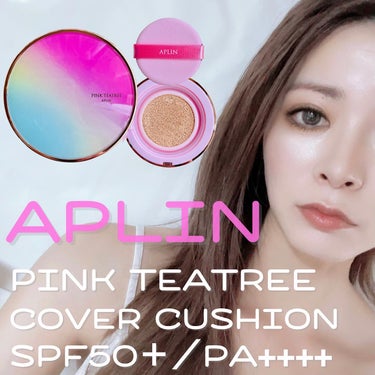 ピンクティーツリーカバークッション/APLIN/クッションファンデーションを使ったクチコミ（1枚目）