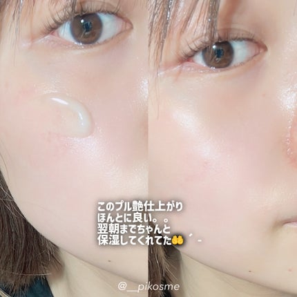 プレミアリフト オールインワン/CANADEL/オールインワン化粧品を使ったクチコミ(5枚目)