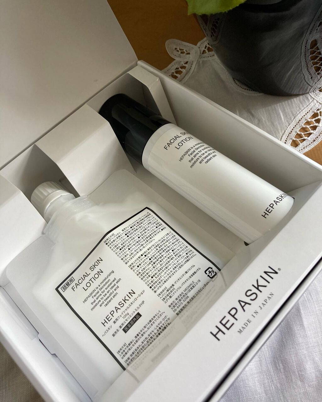 を使ったクチコミ（2枚目）